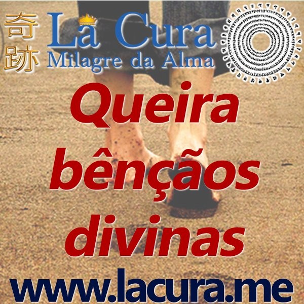 13071 Queira bencaos divinas.jpg